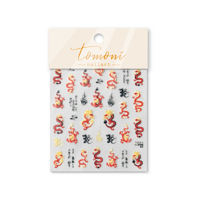 Melnbaltā ķīniešu pūķa reljefa līmējošā nagu mākslas uzlīmes dizaina dekorācijas uzlīmes DIY folijas mākslas manikīrs T-1778