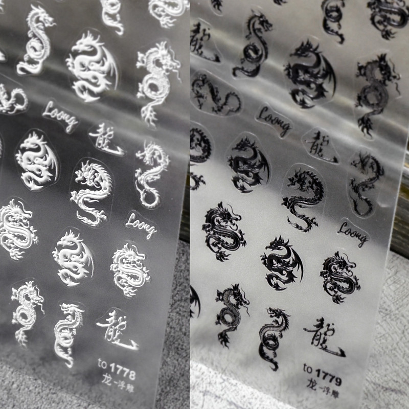 Melnbaltā ķīniešu pūķa reljefa līmējošā nagu mākslas uzlīmes dizaina dekorācijas uzlīmes DIY folijas mākslas manikīrs T-1778
