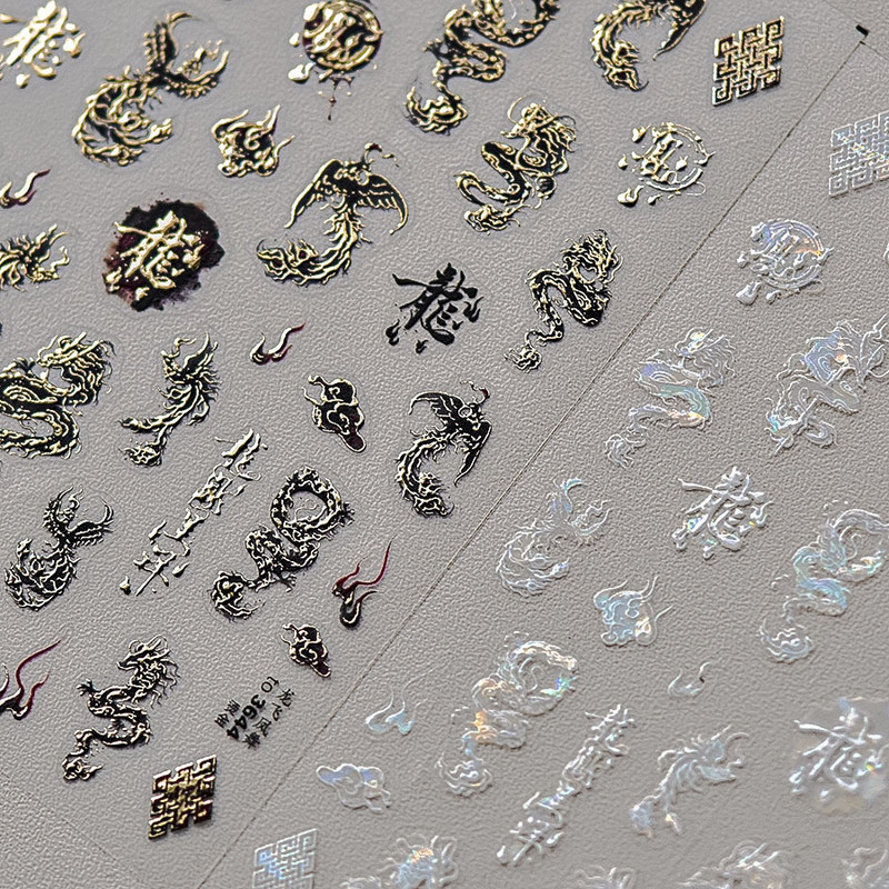 Melnbaltā ķīniešu pūķa reljefa līmējošā nagu mākslas uzlīmes dizaina dekorācijas uzlīmes DIY folijas mākslas manikīrs T-1778