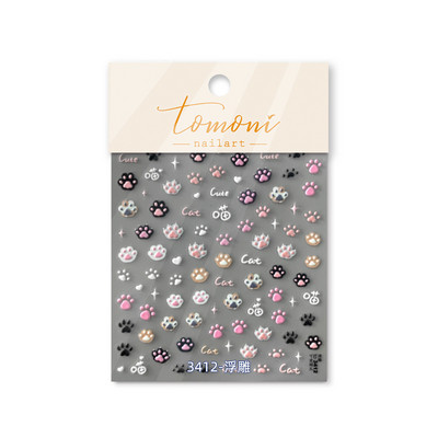 5D Reālistiska Reljefs Želeja Dažādas Krāsas Jauki Kaķa Ķepa Jauki Rozā spīles Līmējošas Nagu mākslas Uzlīmes Uzlīmes Manikīra Rotājumi