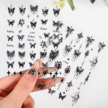4 бр./компл. Лазерни черни стикери с пеперуди Холографски пеперуди Звезди Дизайн на бижута Ваденки 3D самозалепващи се плъзгащи нокти Decora*