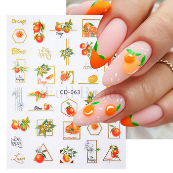 Геометрични стикери с плодове Стикери за изкуство за нокти Лято Киви Череша Ягода Портокал Залепващи плъзгачи за нокти Аксесоари за маникюр