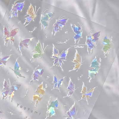 Shell Light Fragment Flash Rozā Ziemassvētku Augstas kvalitātes nagu uzlīmes Dizaina Dekorācijas Uzlīmes DIY Manikīrs T-3606