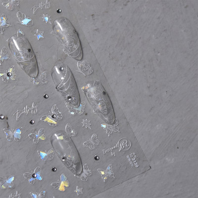 Shell Light Fragment Flash Rozā Ziemassvētku Augstas kvalitātes nagu uzlīmes Dizaina Dekorācijas Uzlīmes DIY Manikīrs T-3606