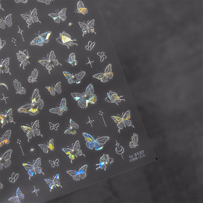 Shell Light Fragment Flash Rozā Ziemassvētku Augstas kvalitātes nagu uzlīmes Dizaina Dekorācijas Uzlīmes DIY Manikīrs T-3606