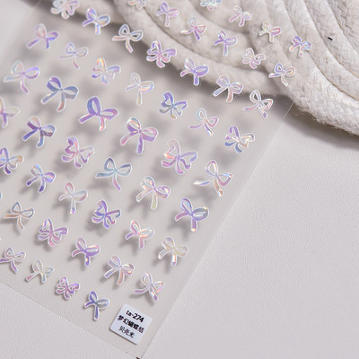 Shell Light Fragment Flash Rozā Ziemassvētku Augstas kvalitātes nagu uzlīmes Dizaina Dekorācijas Uzlīmes DIY Manikīrs T-3606