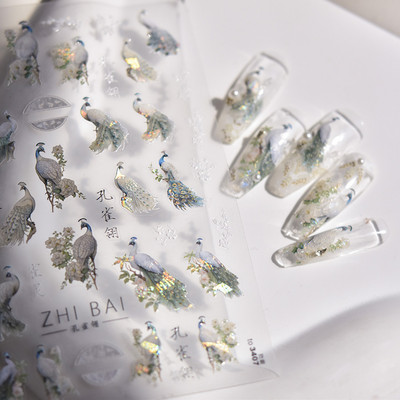 Shell Light Fragment Flash Rozā Ziemassvētku Augstas kvalitātes nagu uzlīmes Dizaina Dekorācijas Uzlīmes DIY Manikīrs T-3606