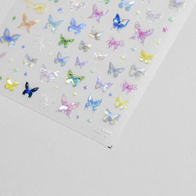 Shell Light Fragment Flash Rozā Ziemassvētku Augstas kvalitātes nagu uzlīmes Dizaina Dekorācijas Uzlīmes DIY Manikīrs T-3606