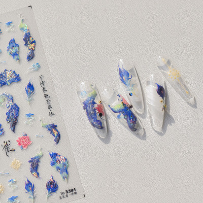 Shell Light Fragment Flash Rozā Ziemassvētku Augstas kvalitātes nagu uzlīmes Dizaina Dekorācijas Uzlīmes DIY Manikīrs T-3606