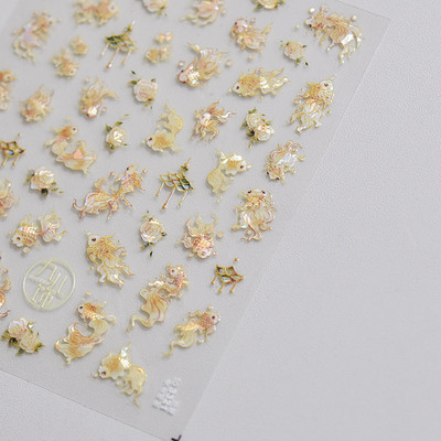 Shell Light Fragment Flash Rozā Ziemassvētku Augstas kvalitātes nagu uzlīmes Dizaina Dekorācijas Uzlīmes DIY Manikīrs T-3606