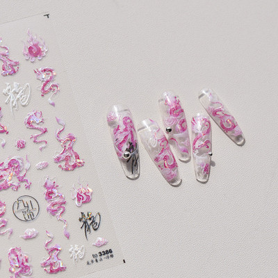 Shell Light Fragment Flash Rozā Ziemassvētku Augstas kvalitātes nagu uzlīmes Dizaina Dekorācijas Uzlīmes DIY Manikīrs T-3606