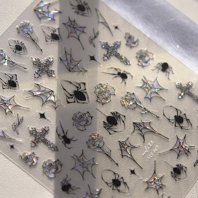 Shell Light Fragment Flash Rozā Ziemassvētku Augstas kvalitātes nagu uzlīmes Dizaina Dekorācijas Uzlīmes DIY Manikīrs T-3606