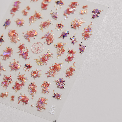 Shell Light Fragment Flash Rozā Ziemassvētku Augstas kvalitātes nagu uzlīmes Dizaina Dekorācijas Uzlīmes DIY Manikīrs T-3606