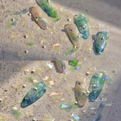 Shell Light Fragment Flash Rozā Ziemassvētku Augstas kvalitātes nagu uzlīmes Dizaina Dekorācijas Uzlīmes DIY Manikīrs T-3606