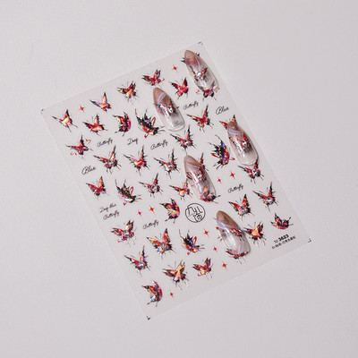 Shell Light Fragment Flash Rozā Ziemassvētku Augstas kvalitātes nagu uzlīmes Dizaina Dekorācijas Uzlīmes DIY Manikīrs T-3606