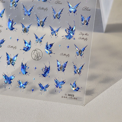 Shell Light Fragment Flash Rozā Ziemassvētku Augstas kvalitātes nagu uzlīmes Dizaina Dekorācijas Uzlīmes DIY Manikīrs T-3606