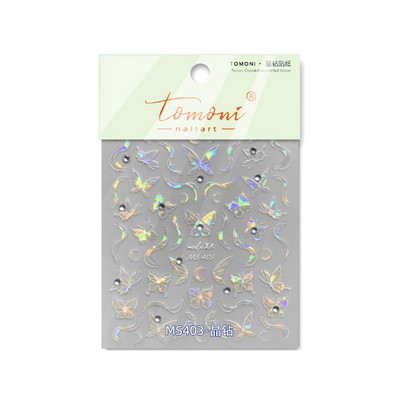 Shell Light Fragment Flash Rozā Ziemassvētku Augstas kvalitātes nagu uzlīmes Dizaina Dekorācijas Uzlīmes DIY Manikīrs T-3606