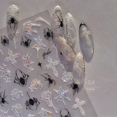 Shell Light Fragment Flash Rozā Ziemassvētku Augstas kvalitātes nagu uzlīmes Dizaina Dekorācijas Uzlīmes DIY Manikīrs T-3606