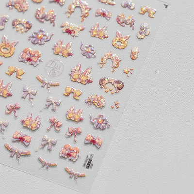 Shell Light Fragment Flash Rozā Ziemassvētku Augstas kvalitātes nagu uzlīmes Dizaina Dekorācijas Uzlīmes DIY Manikīrs T-3606