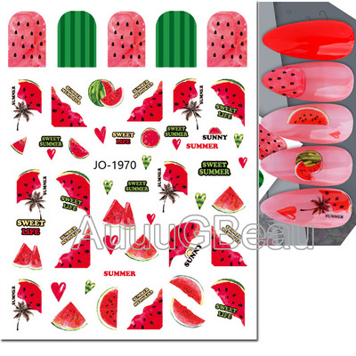 3D Nail Art Ragasztó Csúszó matricák Nyári citrom Narancs Gyümölcs Körömmatricák Díszek köröm tippekhez Szépség