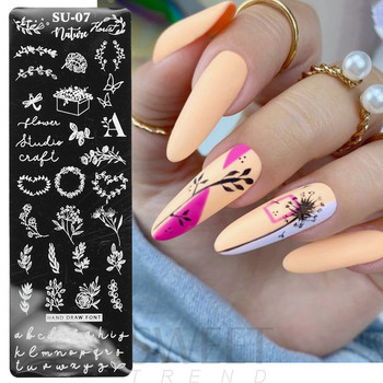 Palm Tree Nail Art Stamping Plate Summer Beach Leaf Daisy Flower Flamingo Image Printing Template Mold Nail Art Stencil Tools