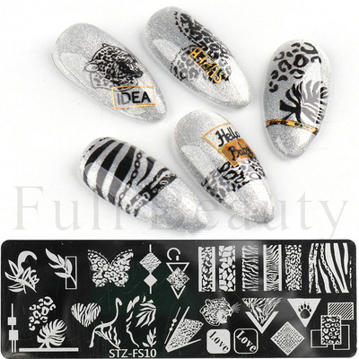 Palmu koku nagu mākslas štancēšanas plāksne vasaras pludmales lapu margrietiņa zieds flamingo attēlu drukāšanas veidnes veidnes nagu mākslas trafareti rīki