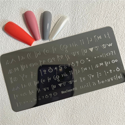 Trīsstūra formas nagu apzīmogošanas plāksne Trīsstūrveida figūras nagu mākslas veidne ģeometrija nagu zīmoga plāksnes Mouteen-003