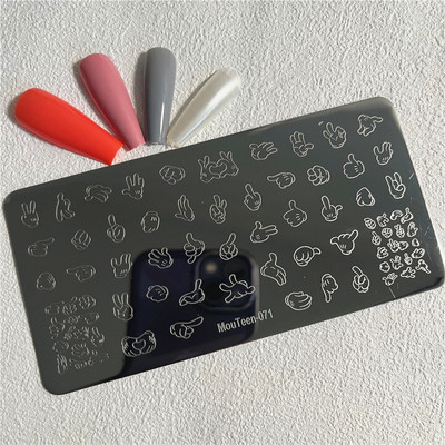 Trīsstūra formas nagu apzīmogošanas plāksne Trīsstūrveida figūras nagu mākslas veidne ģeometrija nagu zīmoga plāksnes Mouteen-003