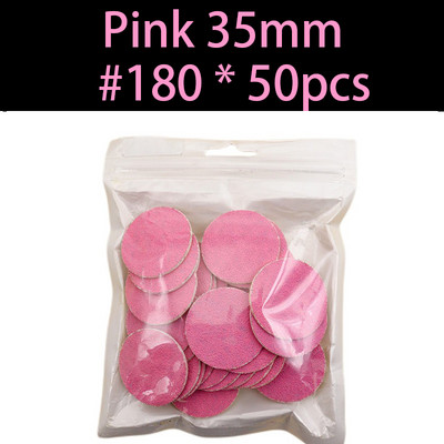 Jaunums~Rozā Slīppapīrs 50/gab Pedikīra pēdu kopšanas instrumenti 15mm 20mm 25mm 35mm nagu urbis Diska disks Salon Calluse Maināms