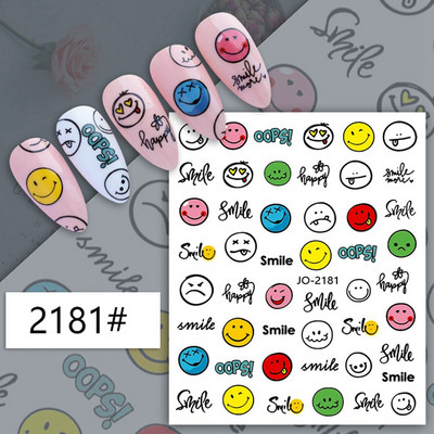 Sieviešu nagu mākslas uzlīme 2024. gada jauna Valentīna dienas nagu uzlīme Abstrakts, izkropļots smaidiņa raksts nagu dekors, DIY