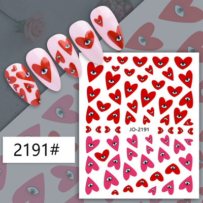 Sieviešu nagu mākslas uzlīme 2024. gada jauna Valentīna dienas nagu uzlīme Abstrakts, izkropļots smaidiņa raksts nagu dekors, DIY