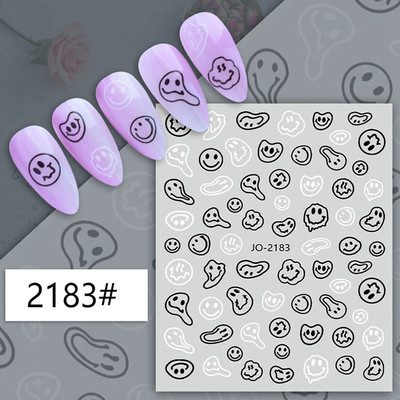 Sieviešu nagu mākslas uzlīme 2024. gada jauna Valentīna dienas nagu uzlīme Abstrakts, izkropļots smaidiņa raksts nagu dekors, DIY