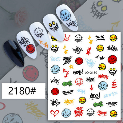Sieviešu nagu mākslas uzlīme 2024. gada jauna Valentīna dienas nagu uzlīme Abstrakts, izkropļots smaidiņa raksts nagu dekors, DIY