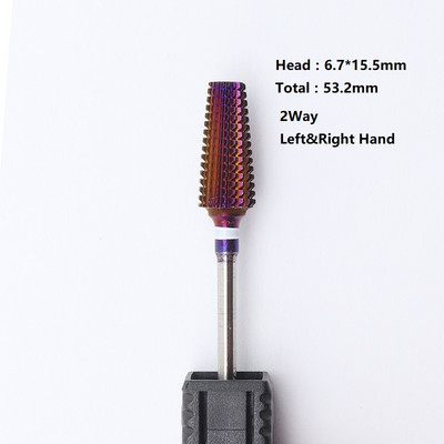 Karsti! Purple Pro visa karbīda nagu urbji Nail Art Elektriskā urbjmašīna Vīles Nagu mākslas instrumenti griež un pulē apakšējo nagu