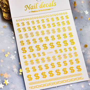 1 бр. Златен цвят Dollar Стикер за нокти Multi-Shape Crown Design Adhesive Nail Decals 3d Golden Queen Crown Style Плъзгач за нокти NKS23