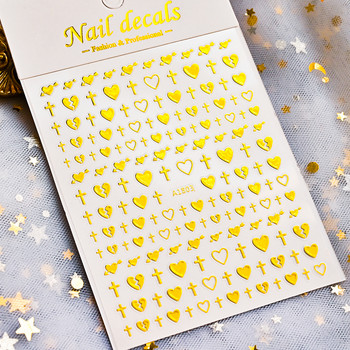 1 бр. Златен цвят Dollar Стикер за нокти Multi-Shape Crown Design Adhesive Nail Decals 3d Golden Queen Crown Style Плъзгач за нокти NKS23