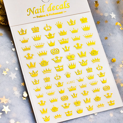 1 gab zelta krāsas dolāra nagu uzlīme vairāku formu kroņa dizaina līmējošās nagu uzlīmes 3d zelta karalienes kroņa stila nagu slīdnis NKS23