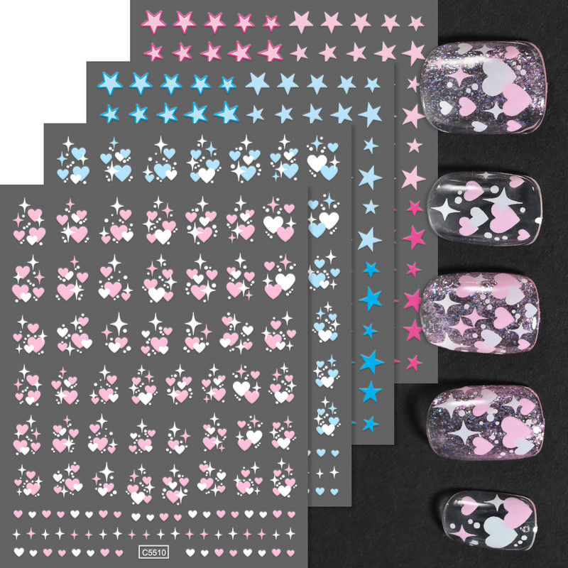 3D rozā zila zvaigžņu gaismas pentagrammas nagu uzlīme Love Heart Star pašlīmējošas DIY slīdošās nagu uzlīmes nagu mākslas dekorēšanai
