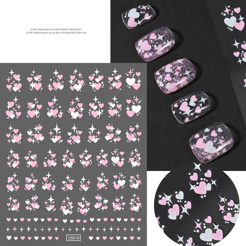 3D rozā zila zvaigžņu gaismas pentagrammas nagu uzlīme Love Heart Star pašlīmējošas DIY slīdošās nagu uzlīmes nagu mākslas dekorēšanai
