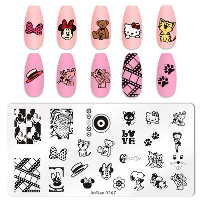 Slatke crtane životinje Tanjuri za žigosanje Crtani lik Djevojka školjka Koralj Vještica Krljušt Šablona od nehrđajućeg čelika Predložak za nokte