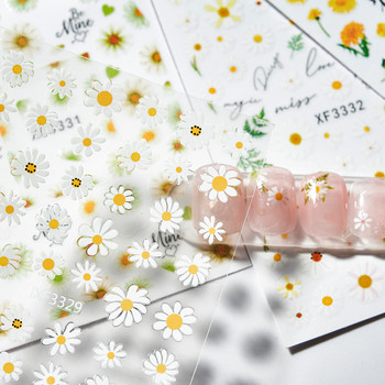12 бр Flower Daisy Nail Art Sticker Decoration Маникюр Акрилно бяло Flower Design Sticker Adhesive Decal Summer DIY Decor &Q71