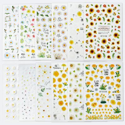 12gb. Ziedu margrietiņa nagu mākslas uzlīmes dekorācijas manikīrs Akrila balts ziedu dizaina uzlīmes līmlentes vasaras DIY dekors &Q71