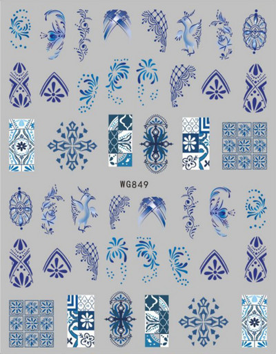 Retro plavo-bijeli porculanski dizajn 3D naljepnice za nokte, samoljepljive klizne naljepnice, savjeti za manikuru, DIY dodaci, 1kom