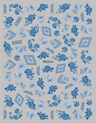 Retro plavo-bijeli porculanski dizajn 3D naljepnice za nokte, samoljepljive klizne naljepnice, savjeti za manikuru, DIY dodaci, 1kom