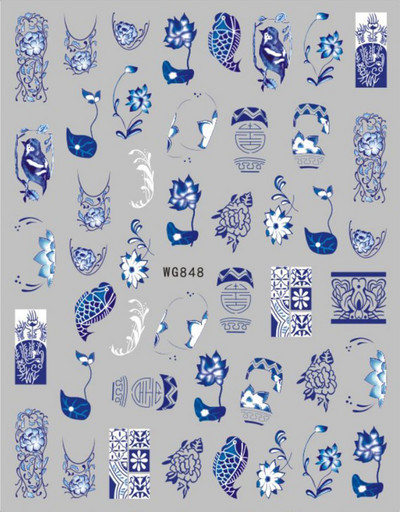 Retro plavo-bijeli porculanski dizajn 3D naljepnice za nokte, samoljepljive klizne naljepnice, savjeti za manikuru, DIY dodaci, 1kom