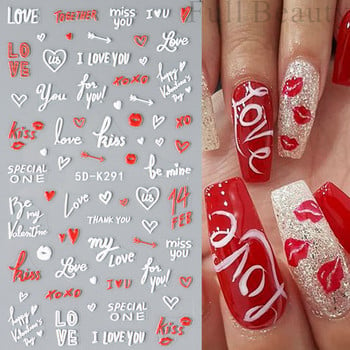 Αυτοκόλλητα για νύχια για την Ημέρα του Αγίου Βαλεντίνου Χαλκομανίες Sweet Love Design με επτά αστέρια Ladybug Panda Slider Nail Art Αναλώσιμα και διακοσμητικά