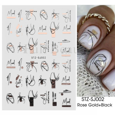 Abstraktas ģeometrijas uzlīmes nagiem 3D lāzera zelts melns lapas sirds līnijas slīdņi Dekors hologrāfiskā uzlīme CHSTZ-SJ01-09