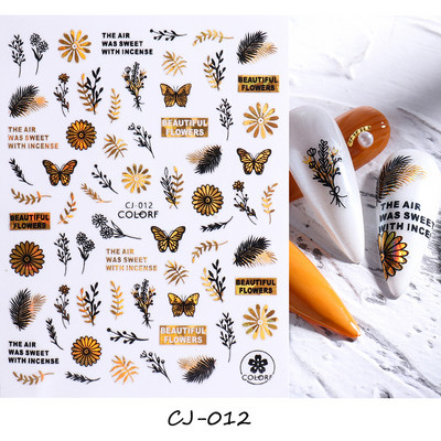 Abstraktas ģeometrijas uzlīmes nagiem 3D lāzera zelts melns lapas sirds līnijas slīdņi Dekors hologrāfiskā uzlīme CHSTZ-SJ01-09