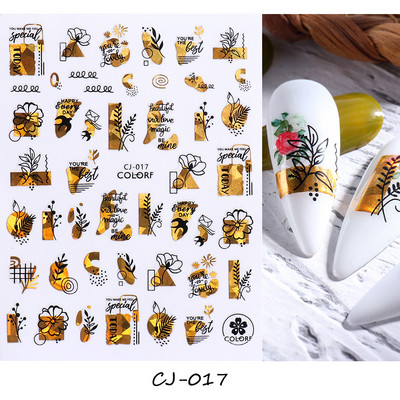 Abstraktas ģeometrijas uzlīmes nagiem 3D lāzera zelts melns lapas sirds līnijas slīdņi Dekors hologrāfiskā uzlīme CHSTZ-SJ01-09