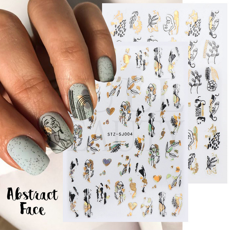 Abstraktas ģeometrijas uzlīmes nagiem 3D lāzera zelts melns lapas sirds līnijas slīdņi Dekors hologrāfiskā uzlīme CHSTZ-SJ01-09